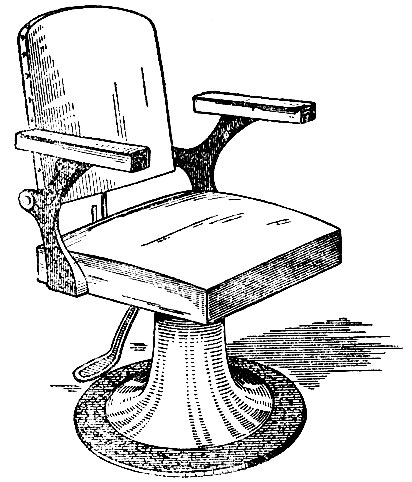 Рис. 2. Вращающееся кресло, прикрепленное к полу