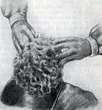 Рис. 157. Мытье головы женщины