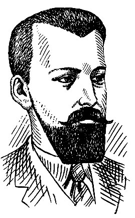 Рис. 169. Борода в форме трапеции ('каре')