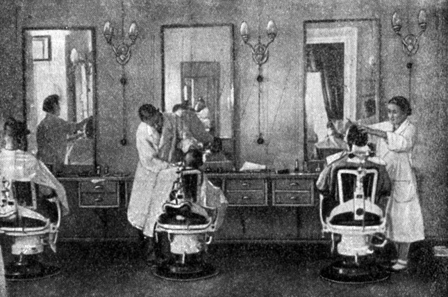 Рис. 7. Оборудование мужского зала одной парикмахерской в Сталинграде