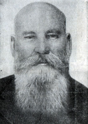 Рис. 44. 'Русская' борода