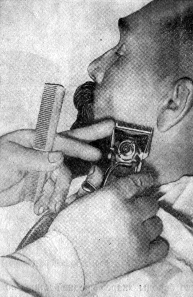 Рис 47. Снятие волос машинкой при бороде 'каре' с бритыми щеками